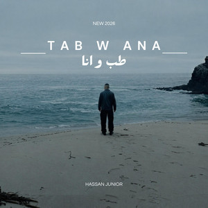 JUNIOR - TAB W ANA