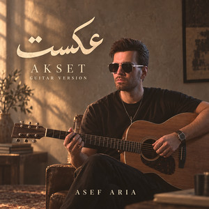 Akset - Guitar Version