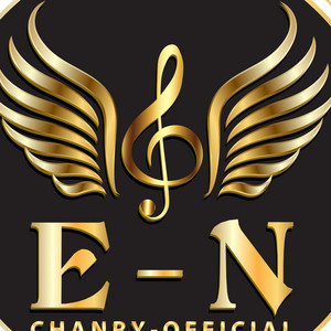 អូនមិនមែនជាព្រះវេស្សន្តរ by E.N-OFFICIAL