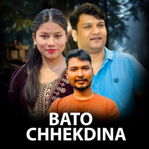 Tulsingh Ranpachhai, Gulmeli Prakash & Sima Nepali - Bato Chhekdina