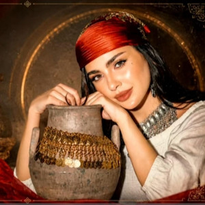 سر حبى by NVX OFFICIAL
