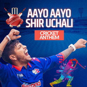 Lekhu Sahayatri - Aayo Aayo Shir Uchali