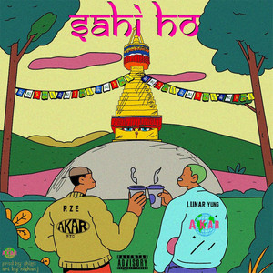 SAHI HO! by Lunar Yung, RZE, Shigu