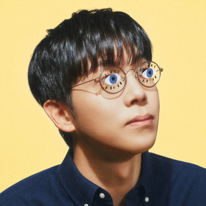 T (Feat. George) by Mad Clown, george