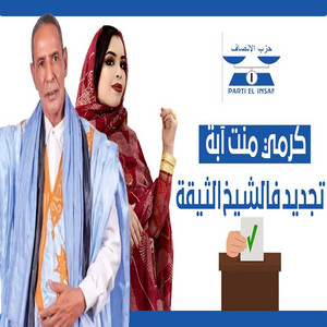 MAURI-TRACKS - تجديد فالشيخ الثيقة