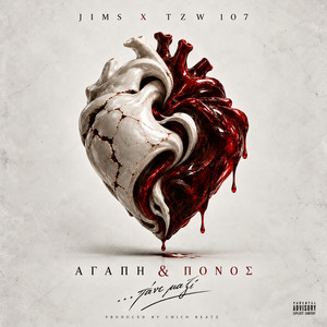 AGAPI & PONOS by Jims, Tzw107, Chico Beatz