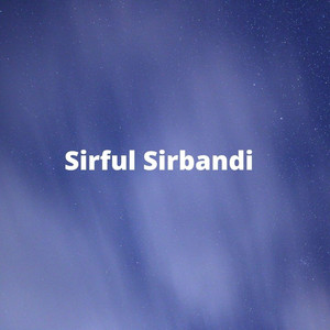 Sunita Thegim & Bibee Limbu - Sirful Sirbandi