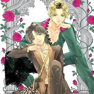 罪と罰と雨とキス (佐野勇斗&吉田仁人) by M!LK