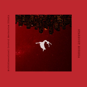 多次元制御機構よだか | Spotify
