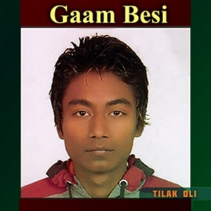 Tilak Oli, Sarita Rawat, Sarita Raut & Yogendra Rai - Chil Chil Pasina