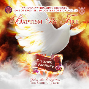 Yahs Salvation Army - Key of David , Pt. 3 (Revelation 22:1-7)