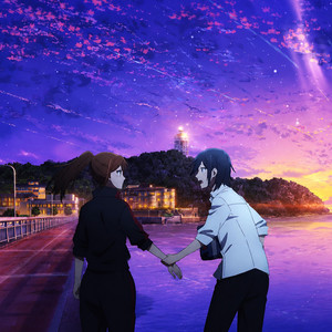Horimiya (Iro Kousui) Opening by Otaku Muisc
