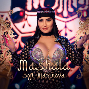 Sofi Marinova - Mashala