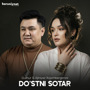 Gulinur - Do'stni sotar (feat. Ajiniyaz Xojambergenov)