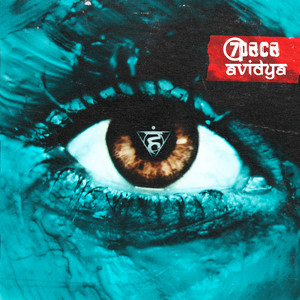 Avidya cover