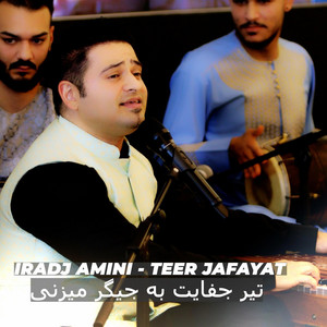 Teer Jafayat - تیر جفایت به جیگر میزنی