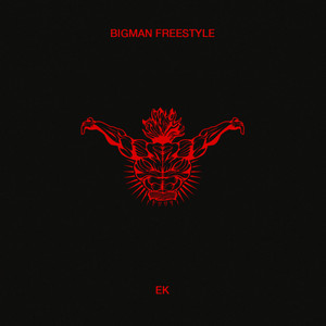 Big man Freestyle
