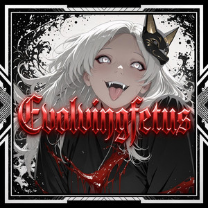 Disrespect Your Surroundings by EvolvingFetus