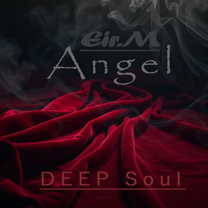 Angel by Eir.M