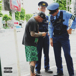 Trouble (feat. Silent Killa Joint, WELL-DONE & Young Cee) - 若気の至MIX Ⅱ by rkemishi, Silent Killa Joint, WELL-DONE, YoungCee