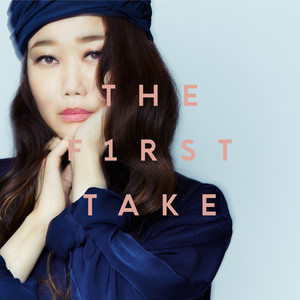 この夜を止めてよ - From THE FIRST TAKE by JUJU