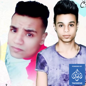 اوكا poster