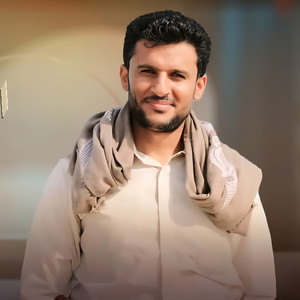 حسين الطير - قبائل اليمن