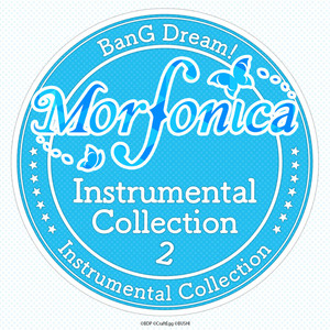Morfonica Instrumental Collection 2 - Album by Morfonica | Spotify