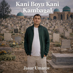 Kani Boyu Kani Kambagal