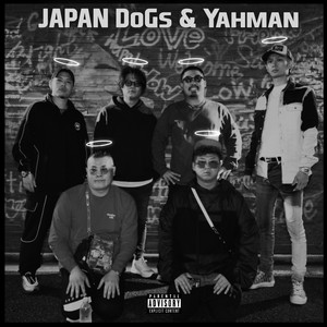 Japan DoGs - Coming Time (feat. Bar Yahman)