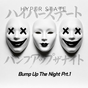 BREAK THIS BEAT by Hyper State