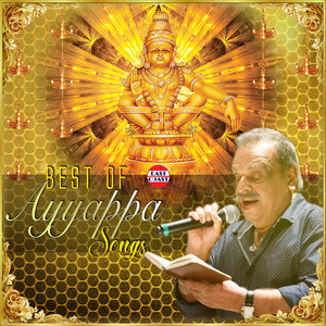 Aadyam Ayyappane by P. Jayachandran