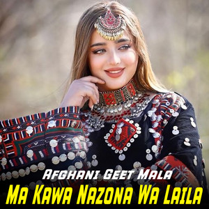 Afghani Geet Mala - Che Bel Rana Janan Sho