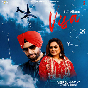Ghaate Kahde Aa by Veer Sukhwant