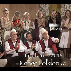 Naim Krasniqi - Mjalte e Zeher
