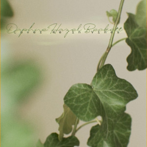 Cover me in Vines by Daphne Hazel Beckett