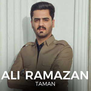 Ali Ramazan - Tamant Tawaw Krdm Dlbarm Kay Diyawa