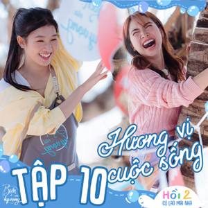 Vầng Trăng Khóc (Biển Của Hy Vọng 2022) [feat. Đông Nhi & Quân A.P] by Biển Của Hy Vọng, Đông Nhi, Quân A.P
