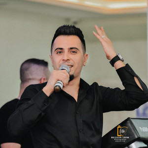 عبدو ابراهيم - عبدو ابراهيم - لي لي اونه