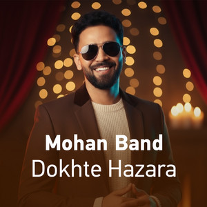 Dokhte Hazara
