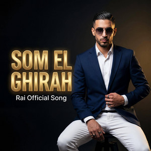 DJ Lumina Official - Som El Ghirah سم الغيرة - Rai راي Official
