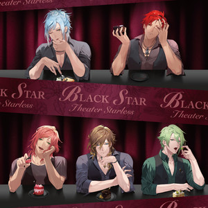 You are mine by ブラックスター -Theater Starless-