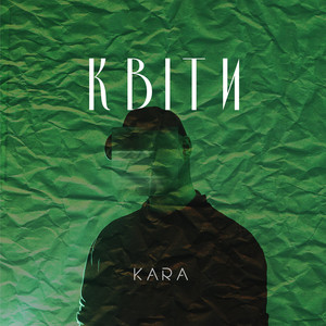 Kara