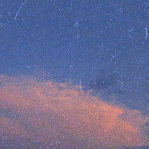 Твое имя было последним (feat. Stefaneun)