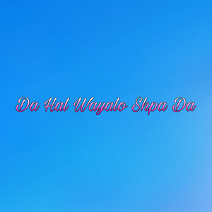 Kifayat Ullah Marwat - Da Hal Wayalo Shpa Da