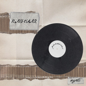 Cover art: Пленила