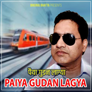 Bhojraj Bhatta - Paiya Gudan Lagya