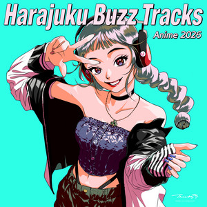 まふまふ トリビュートアルバム 〜転生〜 - Compilation by ヴァリアス