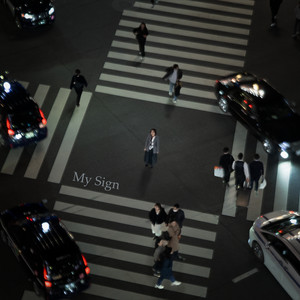My Sign by Hibiki