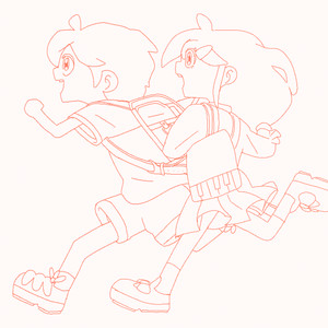 ピュア (feat. 橋本絵莉子) - yuigot Remix by PAS TASTA, 橋本絵莉子, yuigot